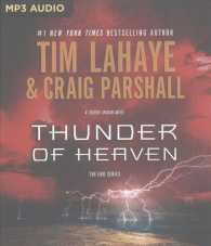 Thunder of Heaven (End) （MP3 UNA）