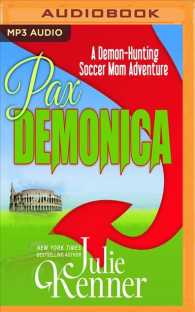 Pax Demonica (Demon-hunting Soccer Mom) （MP3 UNA）