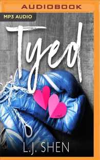 Tyed （MP3 UNA）