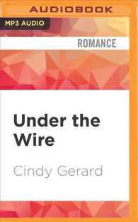 Under the Wire (Bodyguards) （MP3 UNA）