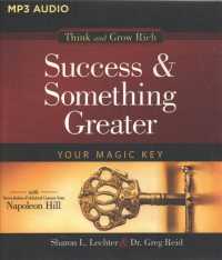 Success & Something Greater : Your Magic Key (Think and Grow Rich) （MP3 UNA）