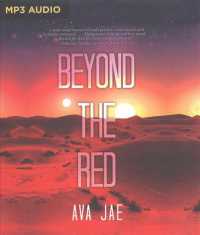 Beyond the Red （MP3 UNA）