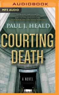 Courting Death (Clarkeston Chronicles) （MP3 UNA）