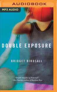 Double Exposure （MP3 UNA）