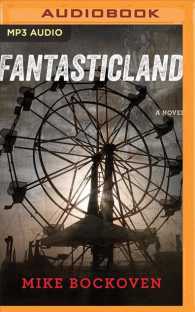 Fantasticland （MP3 UNA）