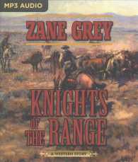 Knights of the Range （MP3 UNA）