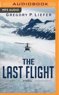 The Last Flight （MP3 UNA）