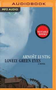 Lovely Green Eyes （MP3 UNA）