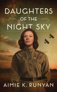 Daughters of the Night Sky (8-Volume Set) （Unabridged）
