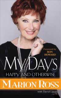 My Days (9-Volume Set) : Happy and Otherwise: Library Edition （Unabridged）