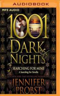 Searching for Mine : 11 Dark Nights (Searching for) （MP3 UNA）