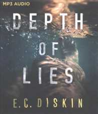 Depth of Lies （MP3 UNA）