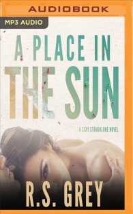 A Place in the Sun （MP3 UNA）