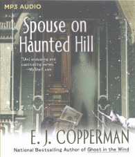 Spouse on Haunted Hill (Haunted Guesthouse Mystery) （MP3 UNA）