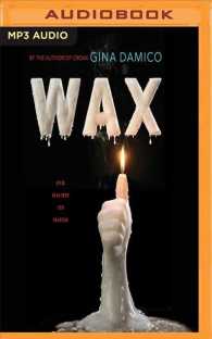 Wax （MP3 UNA）