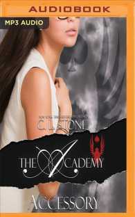 Accessory (Academy: the Scarab Beetle) （MP3 UNA）
