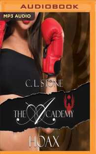Hoax (Academy: the Scarab Beetle) （MP3 UNA）