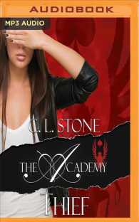 Thief (Academy: the Scarab Beetle) （MP3 UNA）