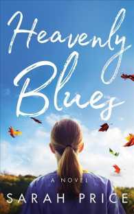 Heavenly Blues (6-Volume Set) （Unabridged）