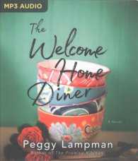 The Welcome Home Diner （MP3 UNA）