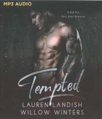 Tempted (Bad Boy Next Door) （MP3 UNA）