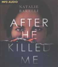 After He Killed Me （MP3 UNA）