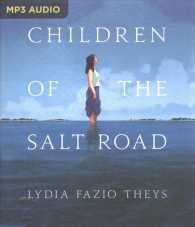 Children of the Salt Road （MP3 UNA）