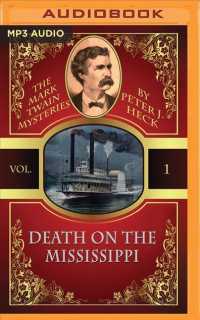 Death on the Mississippi (Mark Twain Mysteries) （MP3 UNA）