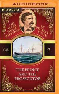 The Prince and the Prosecutor (Mark Twain Mysteries) （MP3 UNA）