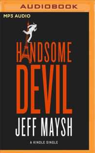Handsome Devil （MP3 UNA）