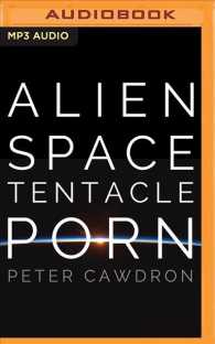 Alien Space Tentacle Porn （MP3 UNA）