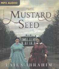 Mustard Seed （MP3 UNA）