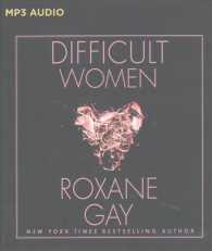 Difficult Women （MP3 UNA）