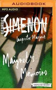 Maigret's Memoirs (Inspector Maigret) （MP3 UNA）