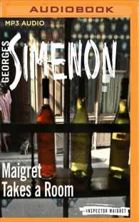 Maigret Takes a Room (Inspector Maigret) （MP3 UNA）