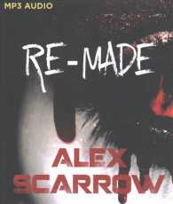 Re-Made （MP3 UNA）