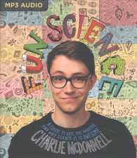 Fun Science : A Guide to Life, the Universe and Why Science Is So Awesome （MP3 UNA）