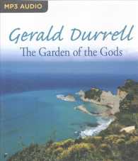 The Garden of the Gods （MP3 UNA）