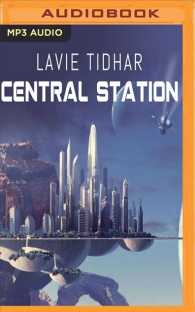 Central Station （MP3 UNA）