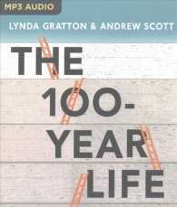 The 100-Year Life （MP3 UNA）