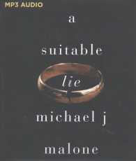 A Suitable Lie （MP3 UNA）