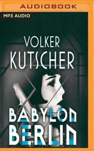 Babylon Berlin (2-Volume Set) （MP3 UNA）