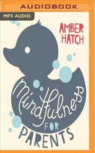 Mindfulness for Parents （MP3 UNA）