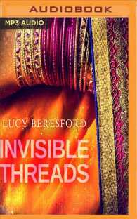 Invisible Threads （MP3 UNA）