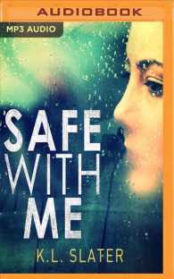 Safe with Me （MP3 UNA）