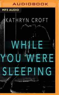 While You Were Sleeping （MP3 UNA）