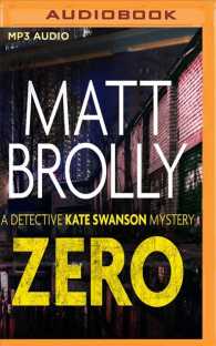 Zero (A Detective Kate Swanson Mystery) （MP3 UNA）