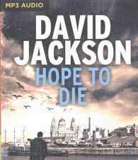 Hope to Die （MP3 UNA）