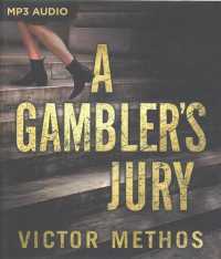 A Gambler's Jury （MP3 UNA）