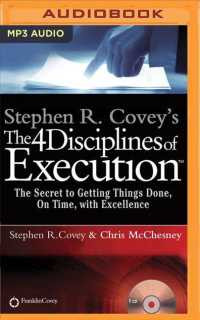 The 4 Disciplines of Execution : The Secret to Getting Things Done, on Time, with Excellence - Live Performance （MP3 UNA）
